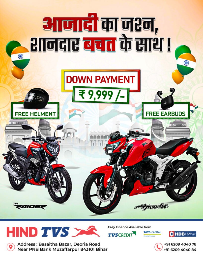 TVS bike Independence Day social media creative – Mindvition Solution