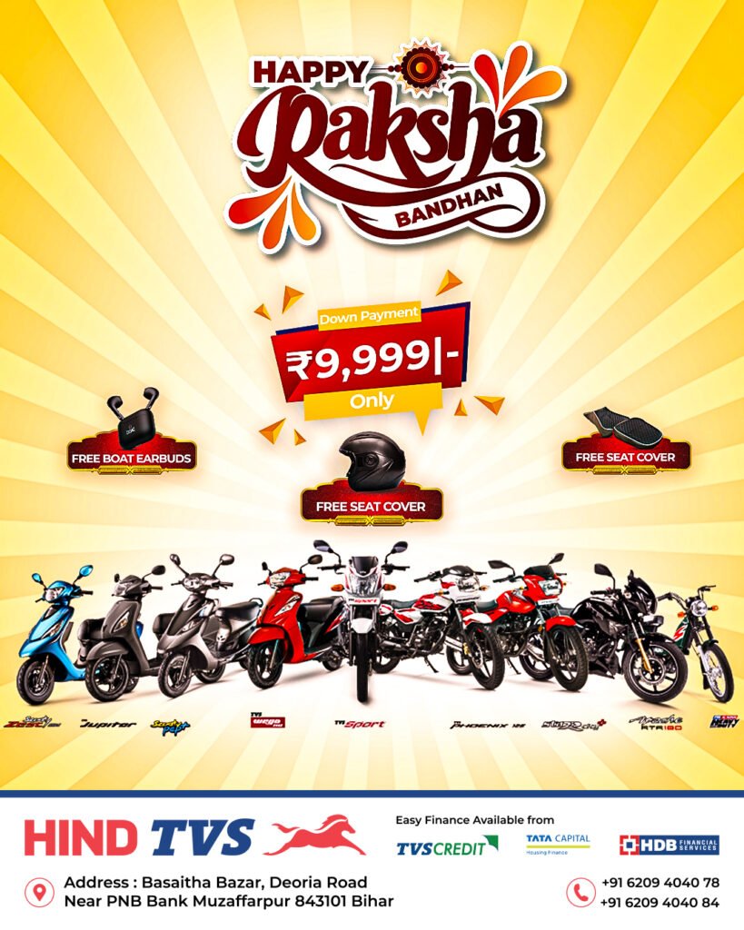TVS bike Raksha Bandhan social media creative – Mindvition Solution